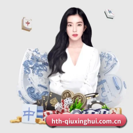 华体会hth· 体育 中国 官方网站 APP