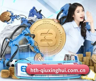 华体会hth· 体育 中国 官方网站 APP 界面